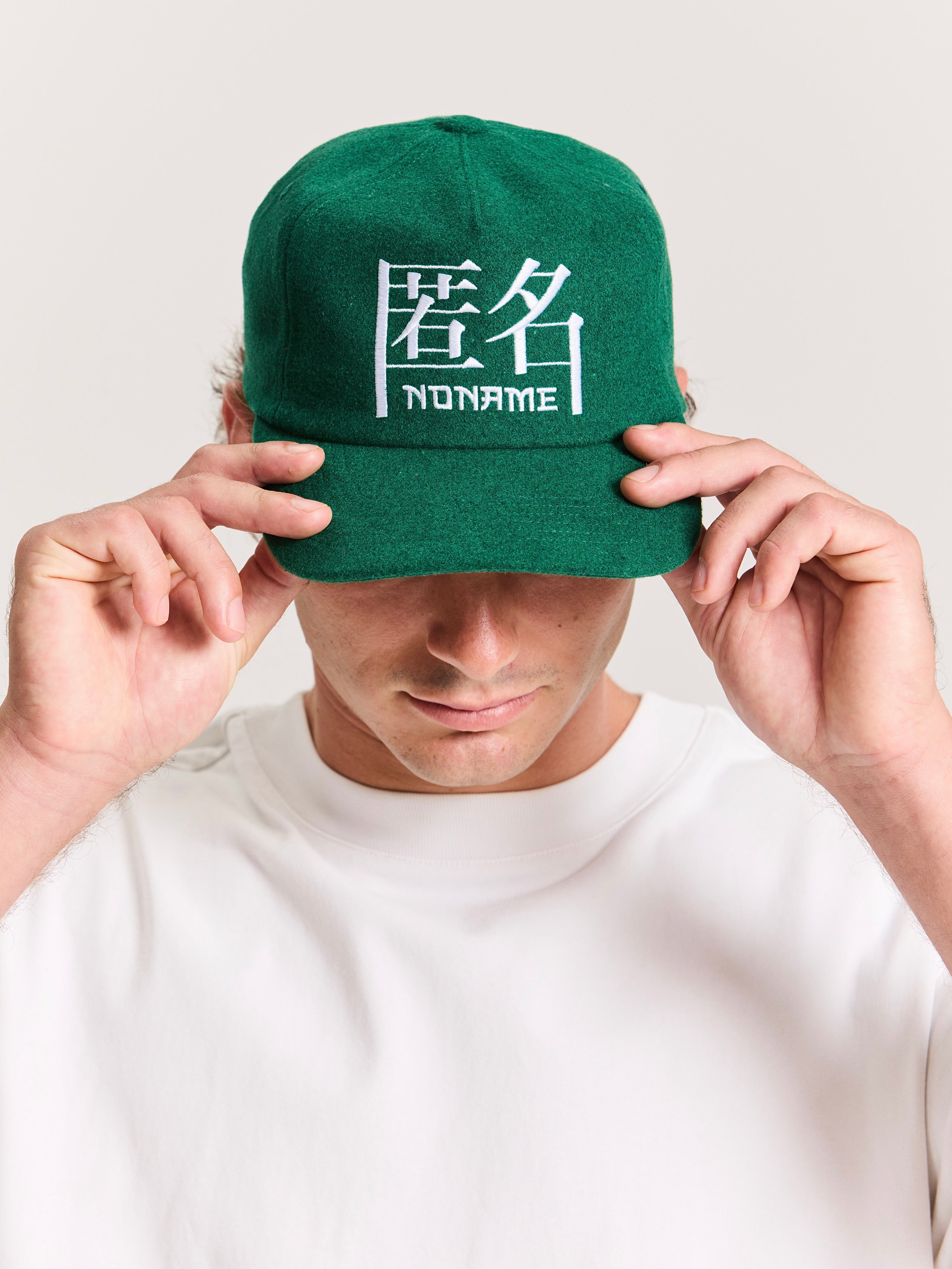 TOKUMEI CAP | GREEN
